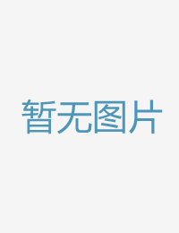 正在甘美的引诱中色综合久久久